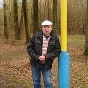  -,   , 71 ,   