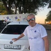 ���������� ������, ������� Kamil, 59