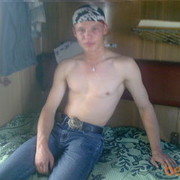 ���������� ���������, ���� ������� ���������, 38 ���, ������������ ��� ����� � ���������, c�������� ���������