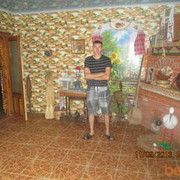  ,   , 42 ,  