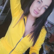  ,   Evgenia, 28 ,  