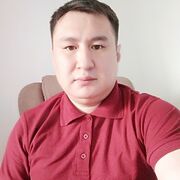 ���������� ������, ���� ������� ������, 38 ���, ������������ ��� ����� � ���������