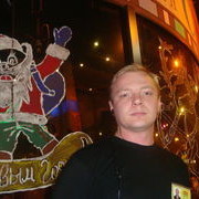 ���������� ������, ���� ������� ������, 45 ���, ������������ ��� ������