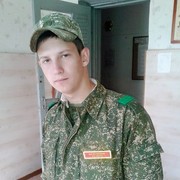 ���������� ������, ���� ������� �������, 32 ����, ������������ ��� ������, ����� � ���������, c�������� ���������