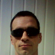 ���������� �������, ���� ������� �����, 44 ����, ������������ ��� ������, ����� � ���������, c�������� ���������