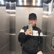  ,   , 29 ,   ,   , c 