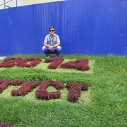 ���������� ����������, ���� ������� ��������, 41 ���, ������������ ��� ������, ����� � ���������, c�������� ���������