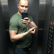 ���������� ������, ���� ������� �������, 35 ���, ������������ ��� ����� � ���������