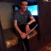 ���������� ������, ���� ������� ����, 45 ���, ������������ ��� ������