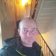 ���������� �����-���������, ���� ������� DJIN, 44 ����, ������������ ��� ������, ����� � ���������, c�������� ���������, ���������