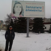  ,   , 46 ,   