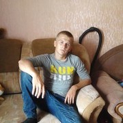 ���������� �����, ���� ������� Romik, 34 ����, ������������ ��� ����� � ���������, c�������� ���������