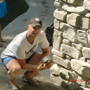 ���������� ����, ���� ������� �������, 40 ���, ������������ ��� ������