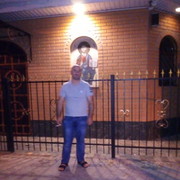 ���������� ������, ���� ������� Bacho, 41 ���, ������������ ��� ������, ����� � ���������, c�������� ���������