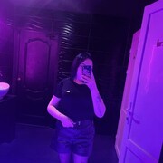 ���������� �������, Diana