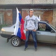 ���������� ���������, ���� ������� �����, 38 ���, ������������ ��� ������, ����� � ���������, c�������� ���������