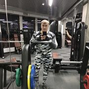  ,  HoliganBeast, 37