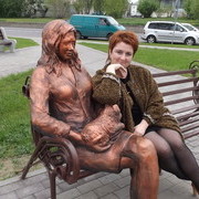 ���������� �����, ���� ������� ���, 49 ���, ������������ 