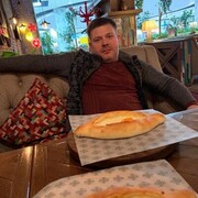 ���������� ������, ���� ������� Geo, 43 ����, ������������ ��� c�������� ���������