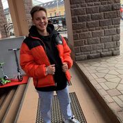 ���������� ������, ���� ����� No Name, 25 ���, ������������ ��� ������, ����� � ���������, ���������