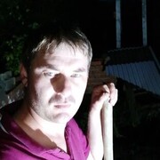  -,   , 39 ,   