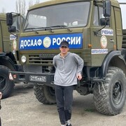 ���������� ������������, ���� ����� Longfelo, 23 ����, ������������ ��� ������, ����� � ���������