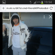 ���������� �����, ���� ������� �������, 41 ���, ������������ ��� ������