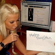 ���������� ������, ���� ������� ����, 32 ����, ������������ ��� ������, ����� � ���������, c�������� ���������