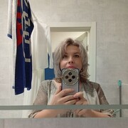 ���������� ������, ���� ������� Milaya, 47 ���, ������������ ��� ������, ����� � ���������