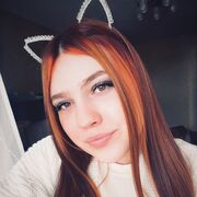 ���������� ���������, ���������