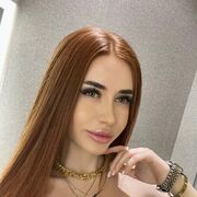 ���������� ������, ���� ������� ����, 23 ����, ������������ ��� ������, ����� � ���������