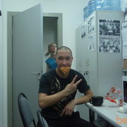 ���������� ������, ���� ������� Badb_1, 40 ���, ������������ ��� ������