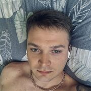 ���������� �����-���������, ���� ������� �����, 33 ����, ������������ ��� ������, ����� � ���������