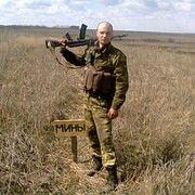 ���������� ������, ���� ������� �����, 41 ���, ������������ ��� ������, ����� � ���������, c�������� ���������, ���������