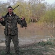 ���������� ����-���������, ���� ������� ���������, 44 ����, ������������ ��� ������, ����� � ���������, c�������� ���������