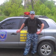 ���������� ����, ���� ������� ������, 40 ���, ������������ ��� ������, ����� � ���������, c�������� ���������