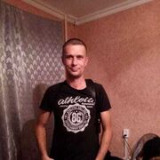 ���������� �������, ���� ������� �����, 43 ����, ������������ ��� ������, ���������