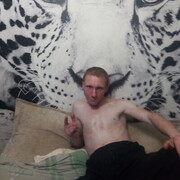 ���������� ���������, ���� ������� ������, 38 ���, ������������ ��� ����� � ���������, c�������� ���������, ���������