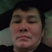  ,  , 46