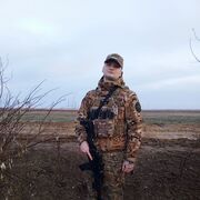 ���������� ����, ���� ������� ��������, 29 ���, ������������ ��� ������, ����� � ���������, c�������� ���������