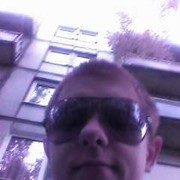 ���������� �������, ���� ������� Havan, 30 ���, ������������ ��� ������, ����� � ���������, c�������� ���������