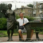 ���������� ���������, ���� ������� �������, 47 ���, ������������ ��� ����� � ���������, c�������� ���������