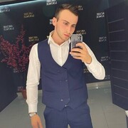 ���������� �������, ���� ������� ������, 26 ���, ������������ ��� ������, ����� � ���������