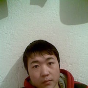  ,   Adis, 30 ,   