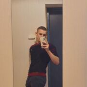 ���������� �����������, ���� ����� Ը���, 20 ���, ������������ ��� ������, ����� � ���������