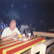 ���������� ������ ��������, ���� ������� ������, 57 ���, ������������ ��� ������