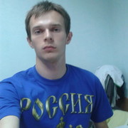 ���������� �����, ���� ������� ���������, 34 ����, ������������ ��� ������, ����� � ���������, c�������� ���������