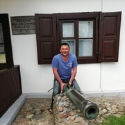 ���������� ������, ���� ������� �������, 43 ����, ������������ ��� ������, ����� � ���������, ���������