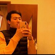  ,  , 20