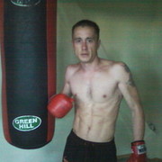 ���������� �����, ���� ������� ������, 44 ����, ������������ ��� ������, ����� � ���������, c�������� ���������